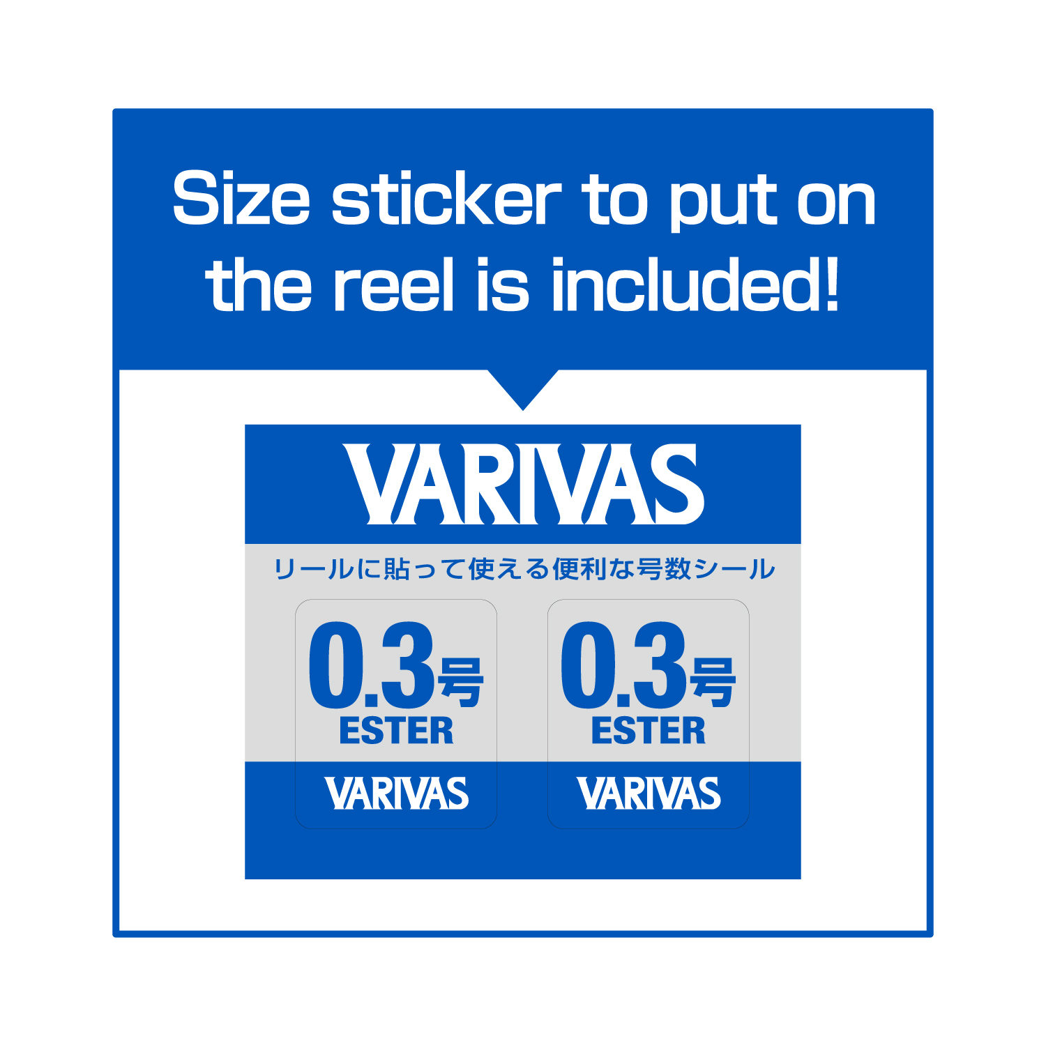 Super Trout Area Super Ester [neo Orange]