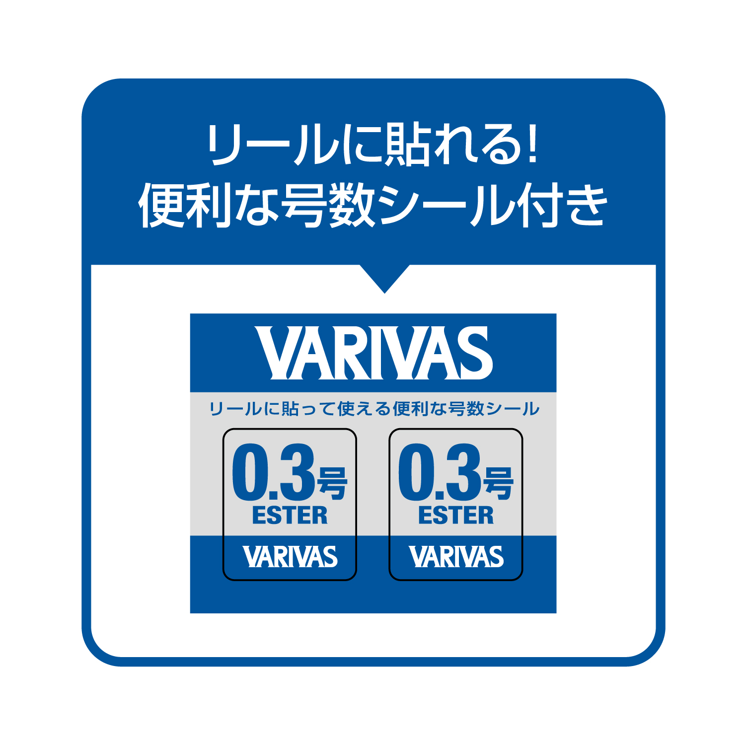 スーパートラウトエリア［スーパーエステル］ネオオレンジ