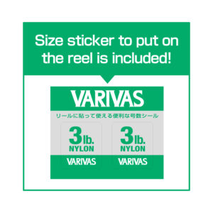 Super Trout Area SVG [Nylon]