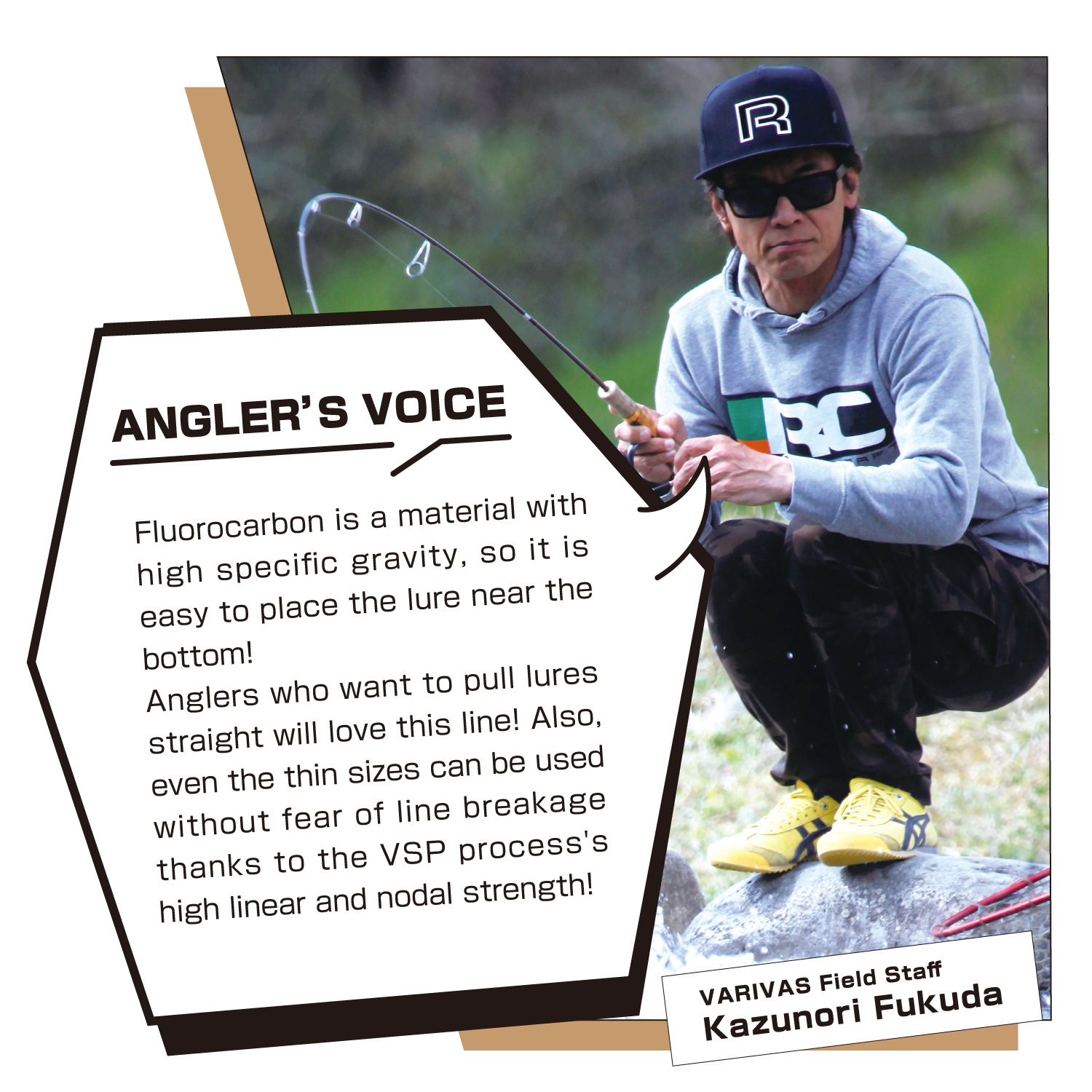 Super Trout Area VSP [Fluorocarbon]