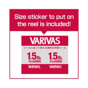 Super Trout Area VSP [Fluorocarbon]