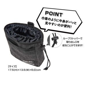 バーサタイルポーチVAAC-71