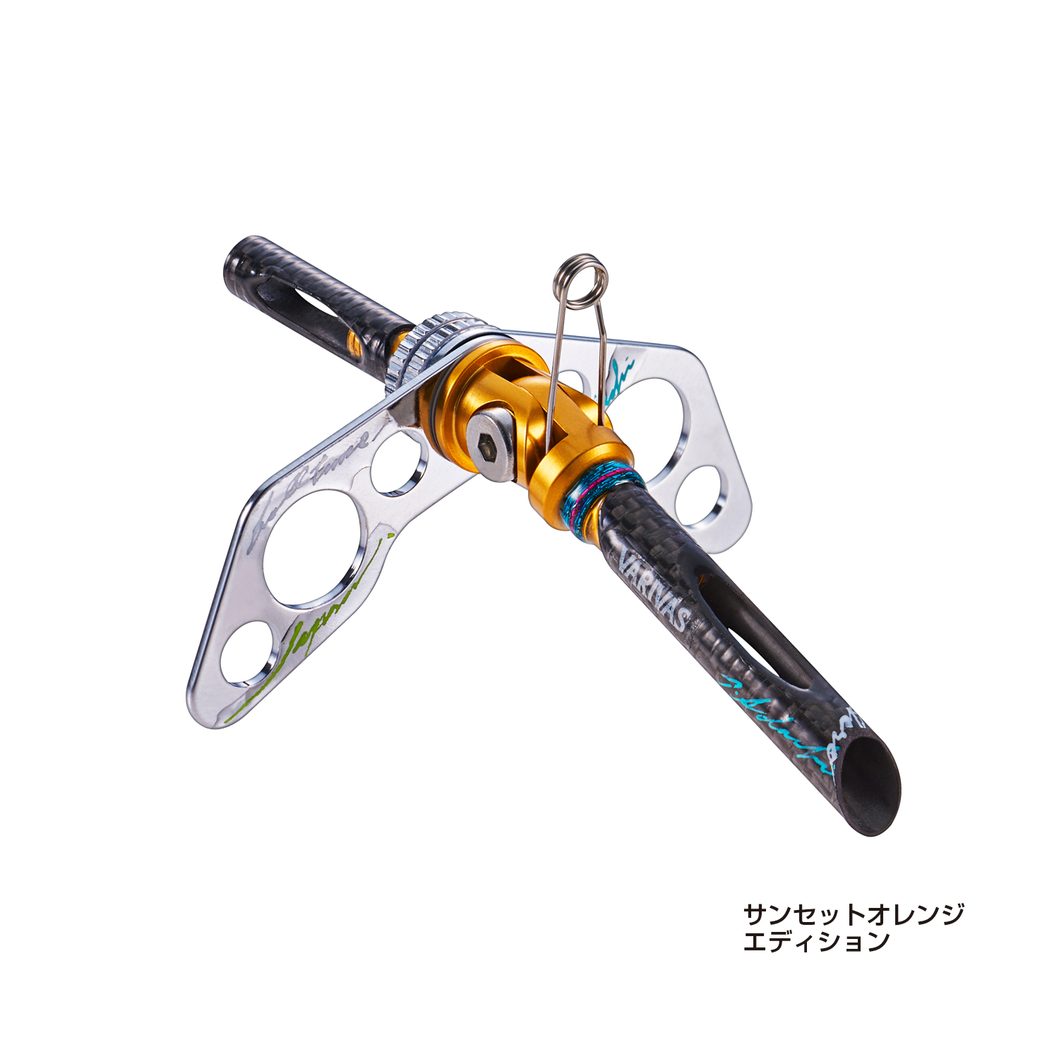 エアロMAX 可変ソケット Full-tune