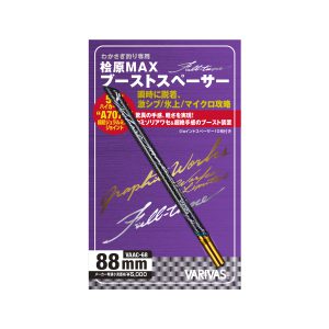 製品画像サムネイル