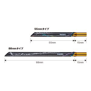 製品画像サムネイル