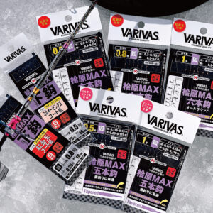 桧原MAX下鈎 ミルキーピンク玉コート狐