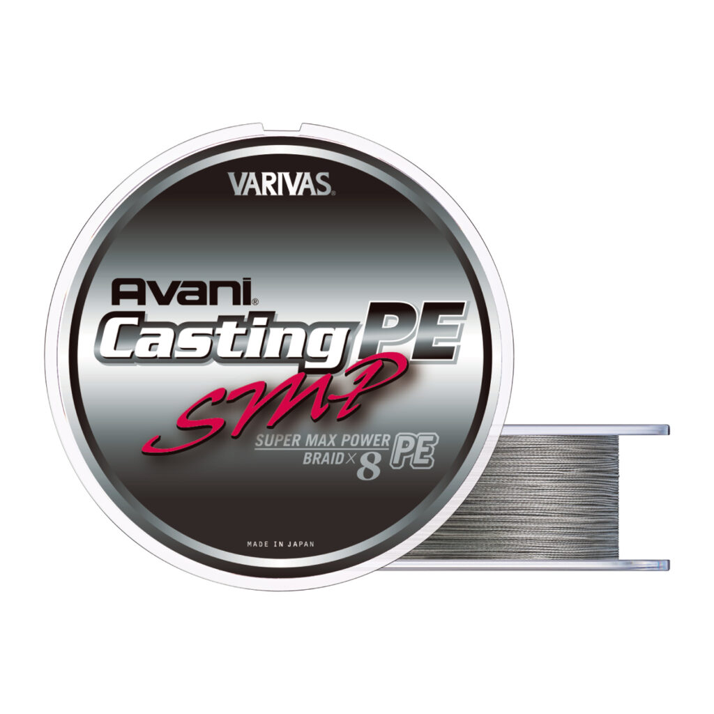 Avani Casting PE SMP X8
