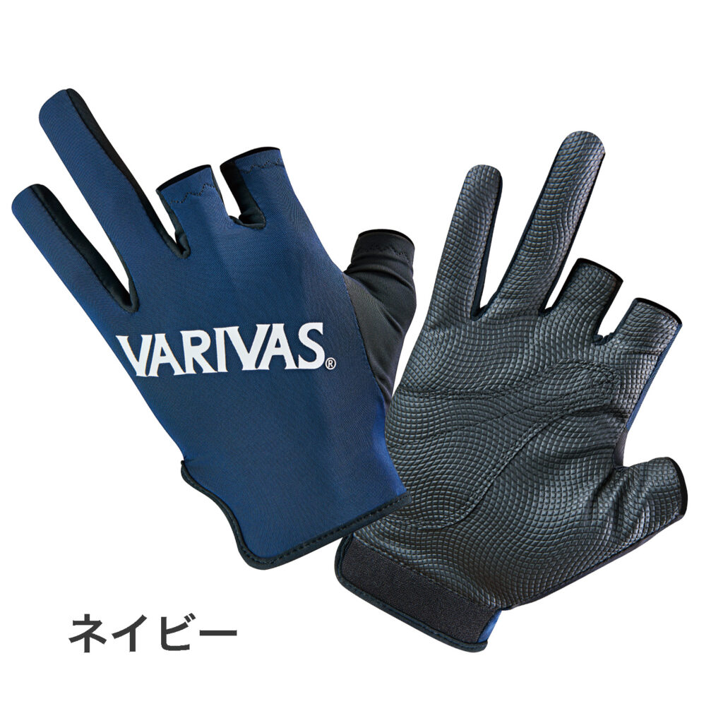 ドライグローブVAG-28