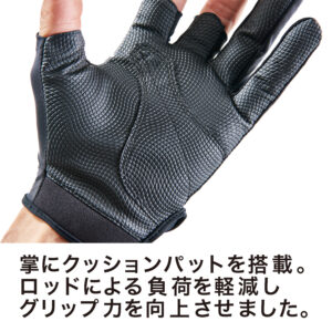 ドライグローブVAG-28