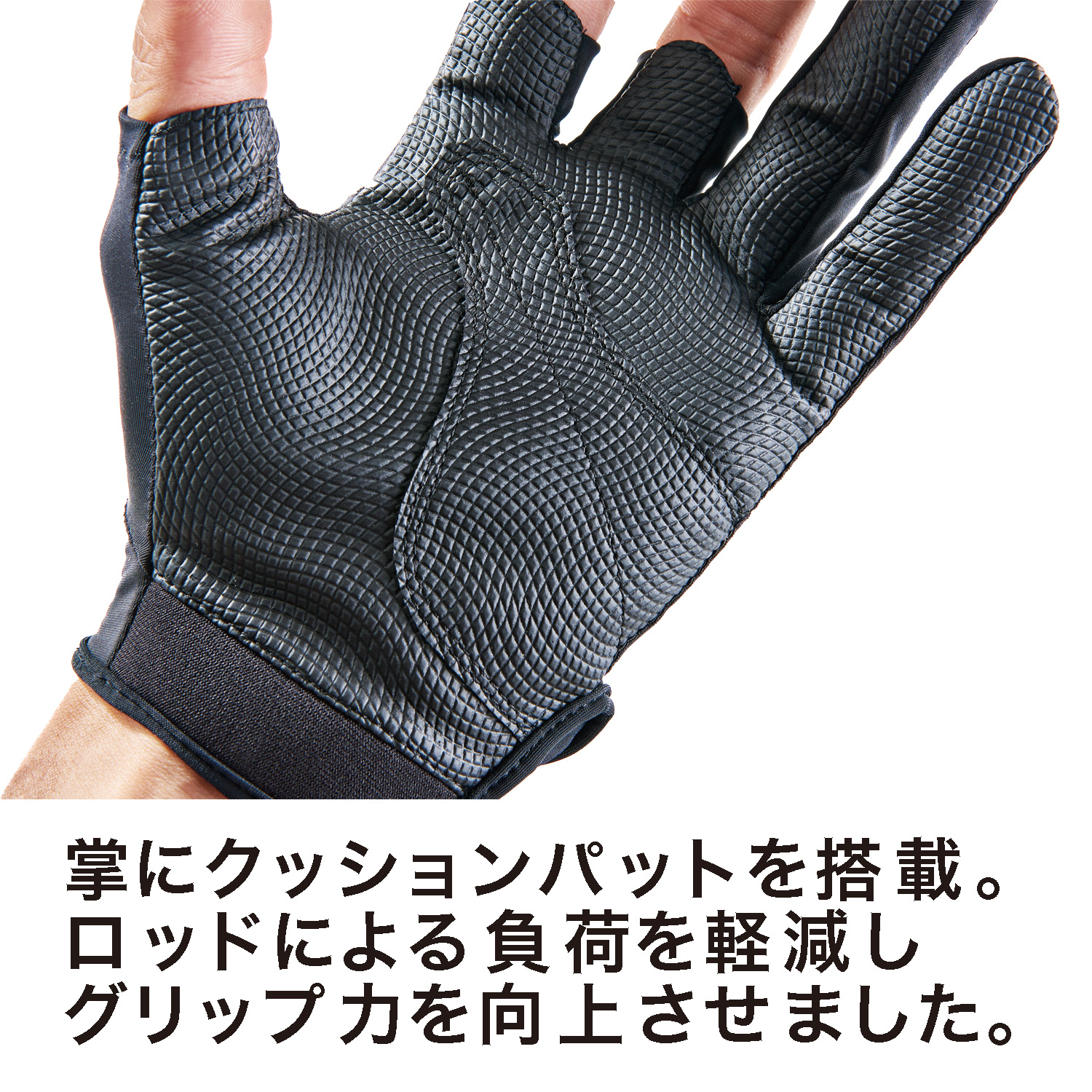 ドライグローブVAG-28