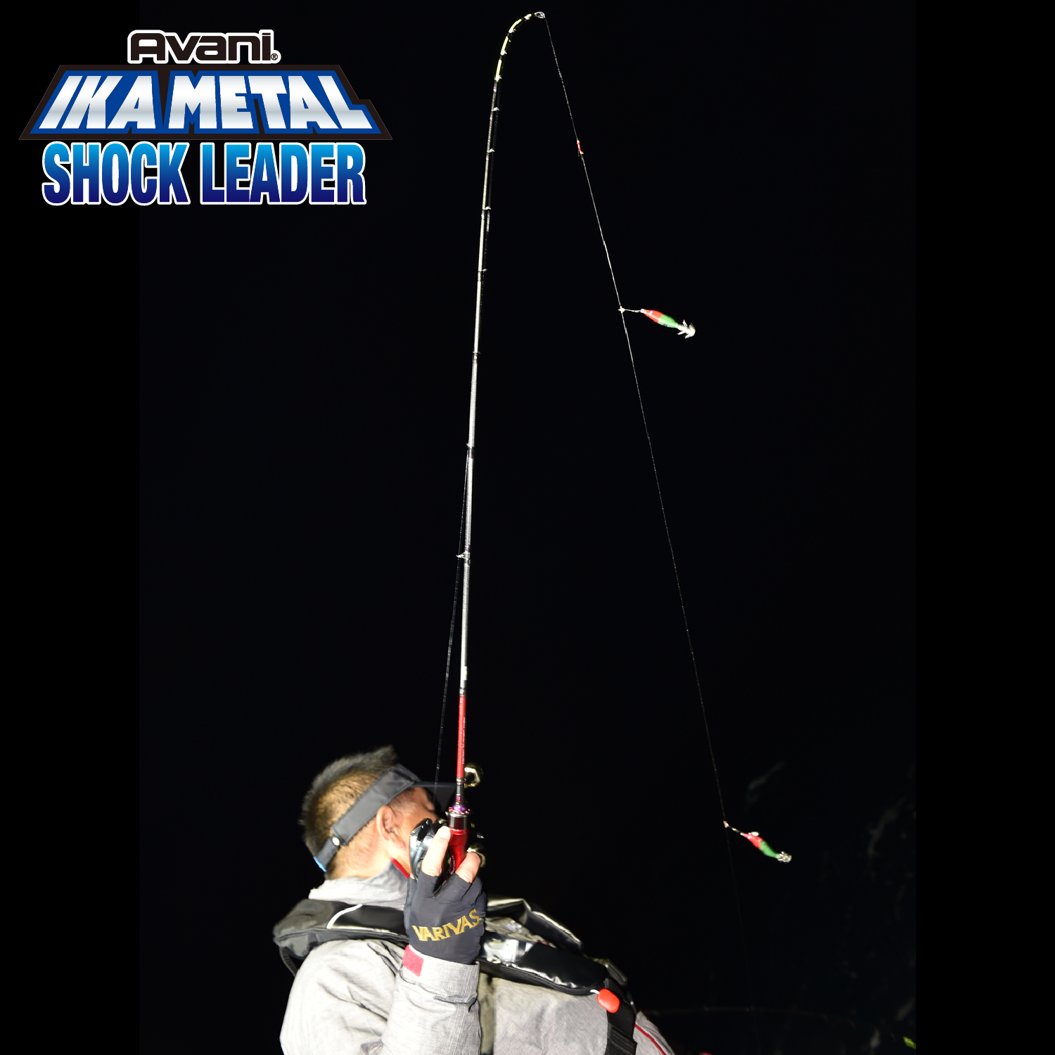 アバニ イカメタルショックリーダー［エステル］