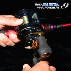 アバニ イカメタルマックスパワーPE X9［ダークグリーン］