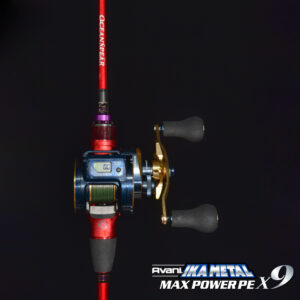 アバニ イカメタルマックスパワーPE X9［ダークグリーン］