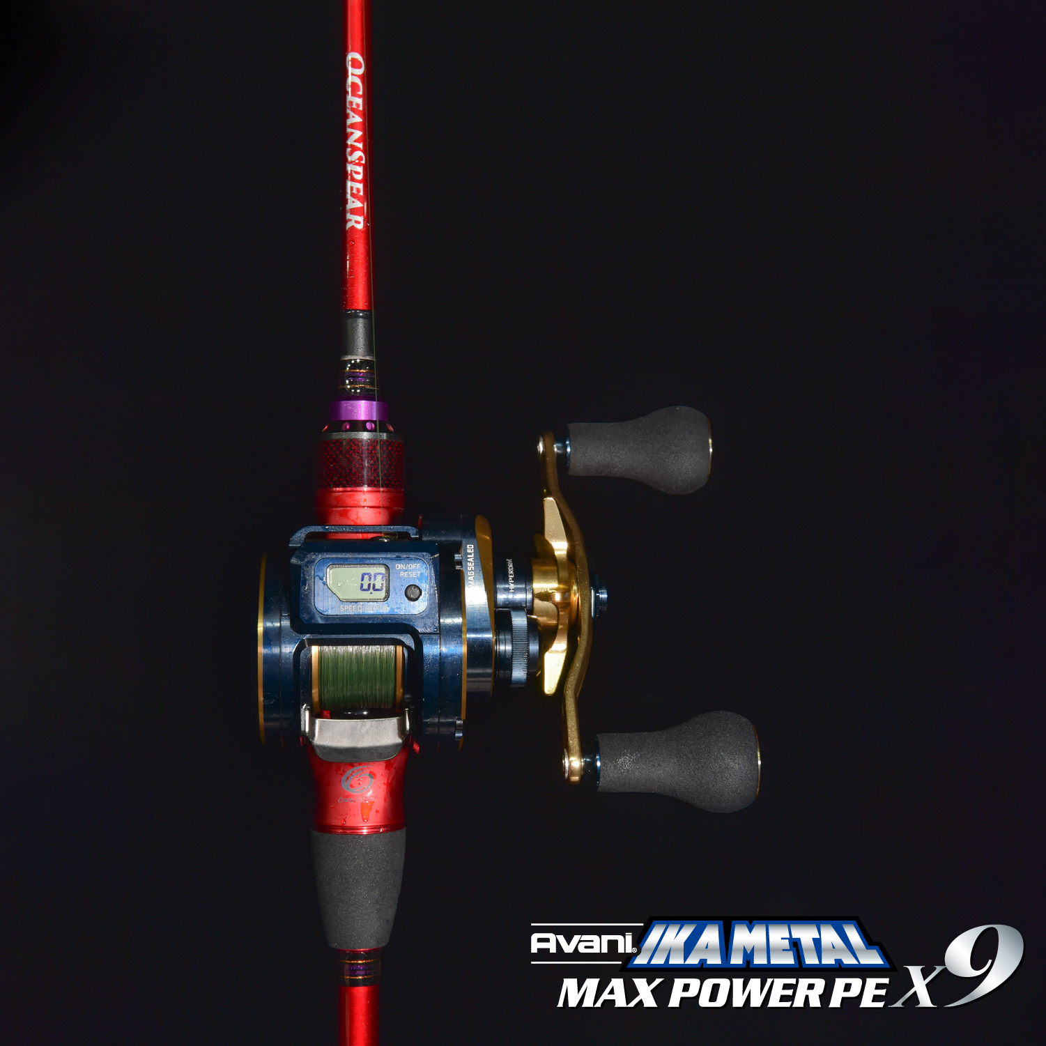 アバニ イカメタルマックスパワーPE X9［ダークグリーン］