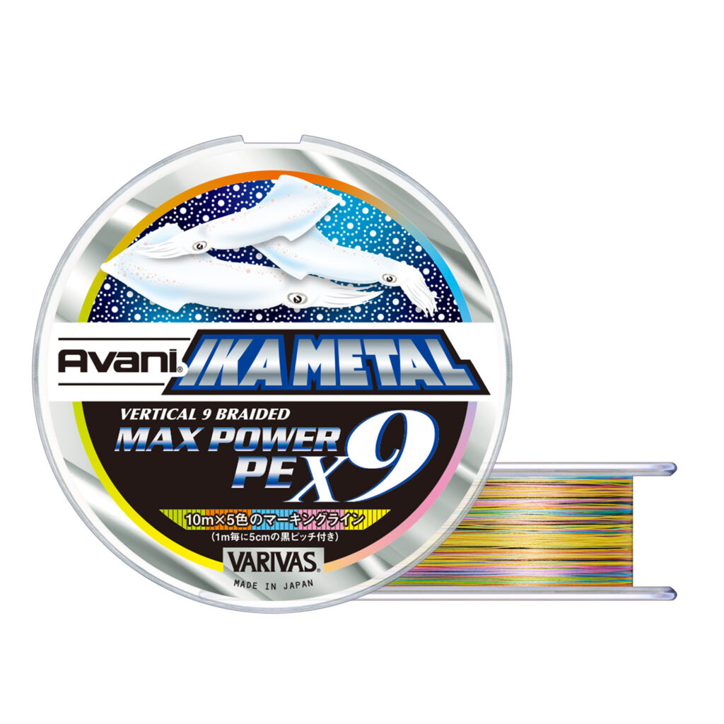 Avani IKAMETAL Max Power PE X9 Marking