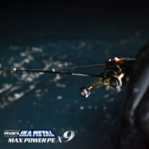 アバニ イカメタルマックスパワーPE X9［マーキング］