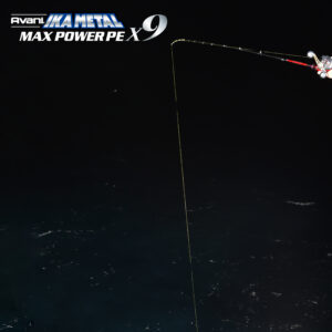 アバニ イカメタルマックスパワーPE X9［マーキング］