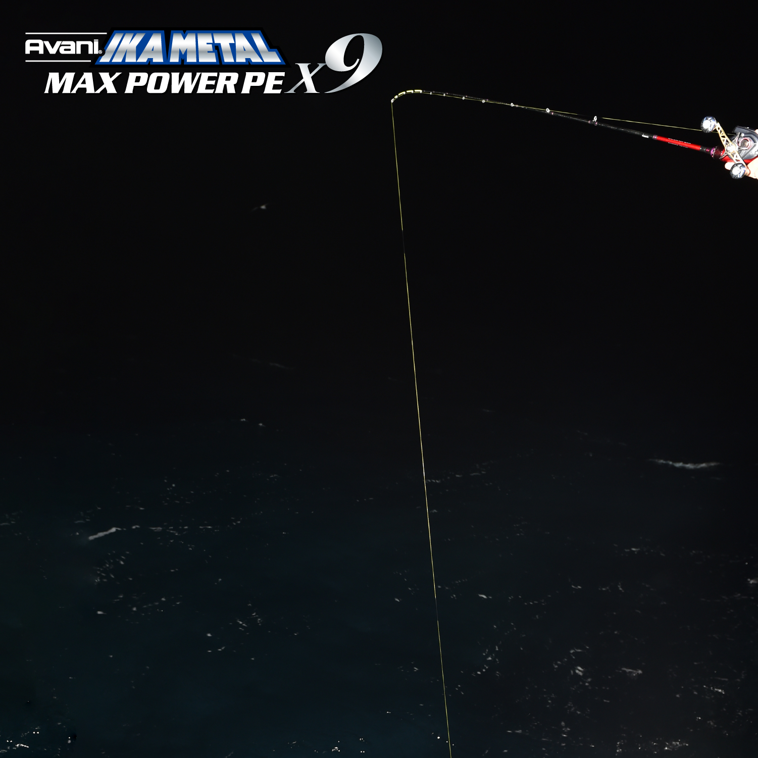 アバニ イカメタルマックスパワーPE X9［マーキング］