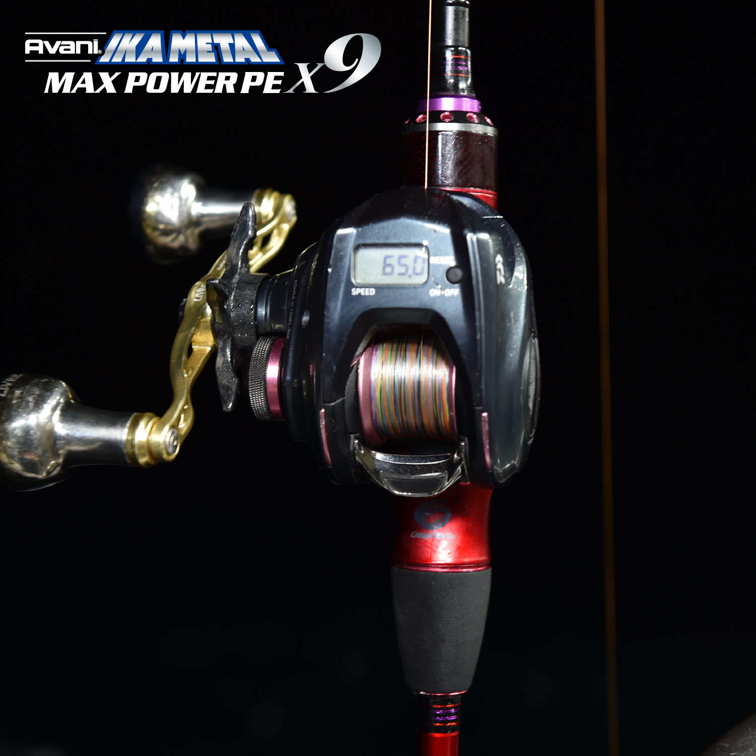 アバニ イカメタルマックスパワーPE X9［マーキング］