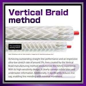 Avani Sea Bass Max Power PE X9