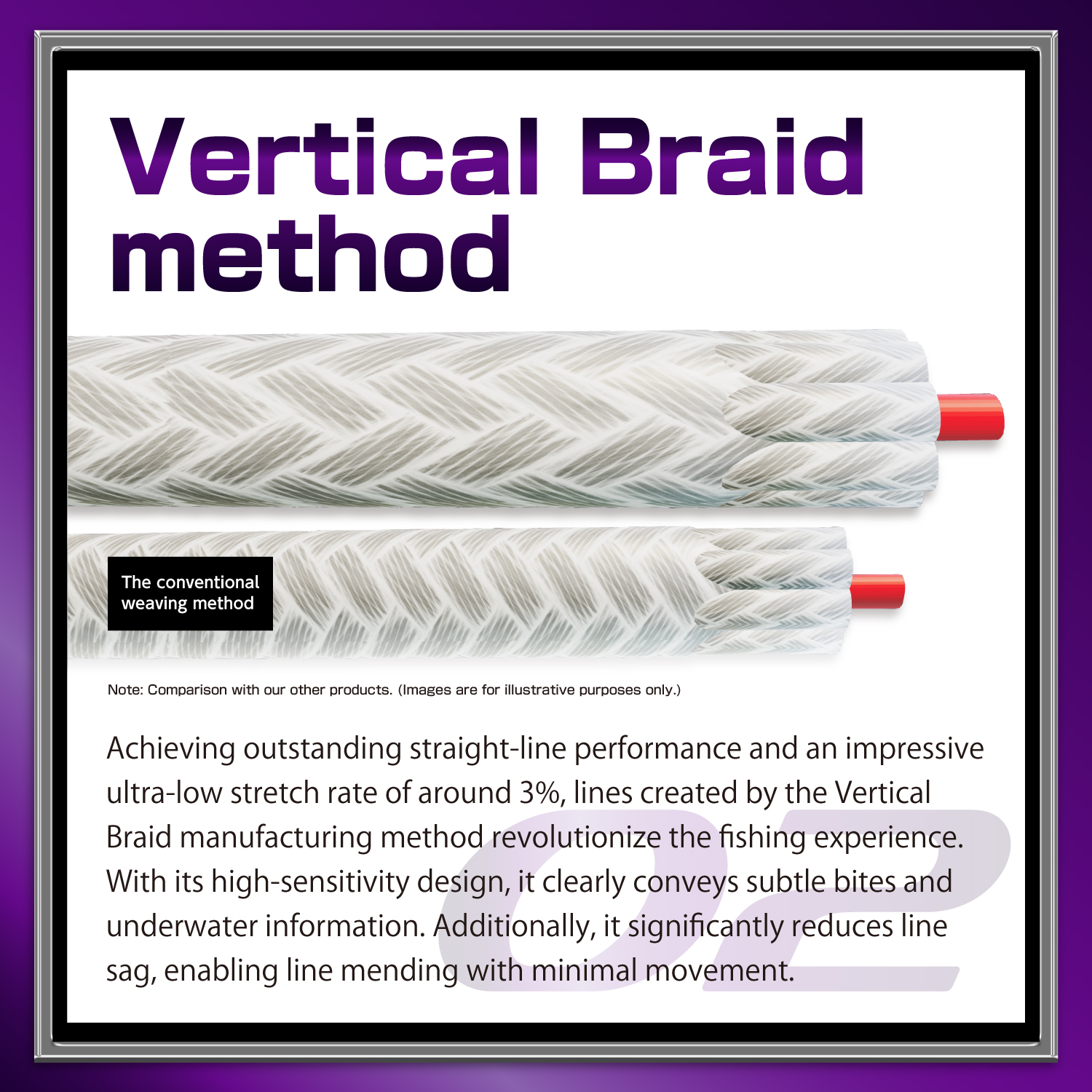 Avani Sea Bass Max Power PE X9