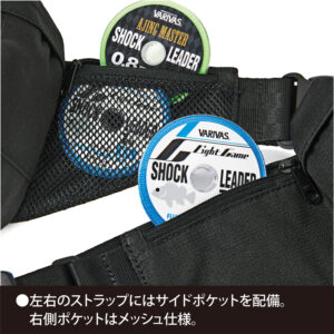 ［VARIVAS × NEW ERA］エクスプローラーウエストバッグ VAAC-72