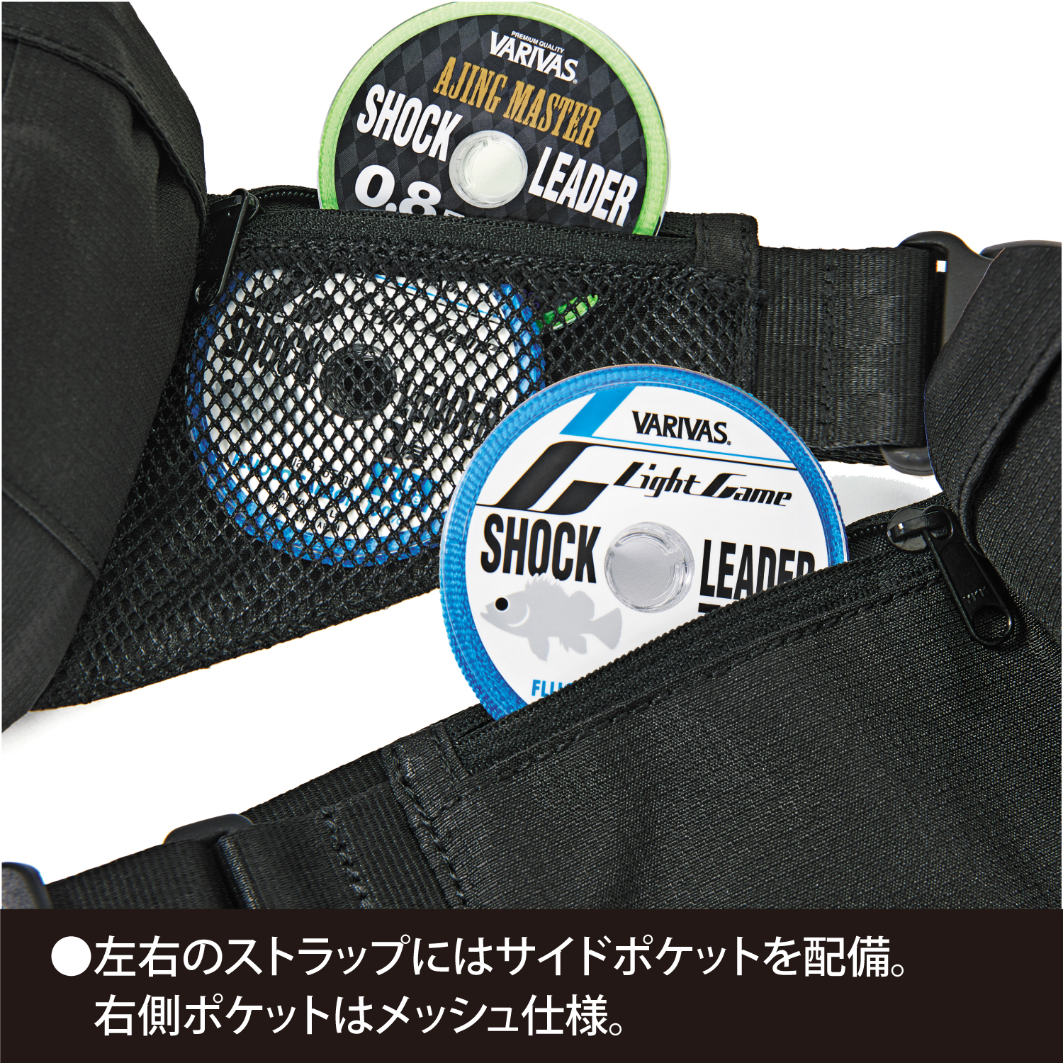 ［VARIVAS × NEW ERA］エクスプローラーウエストバッグ VAAC-72