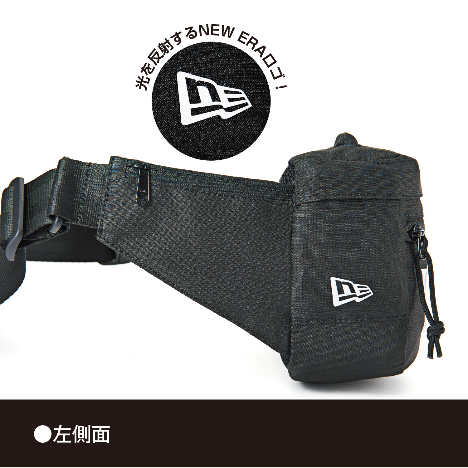 ［VARIVAS × NEW ERA］エクスプローラーウエストバッグ VAAC-72