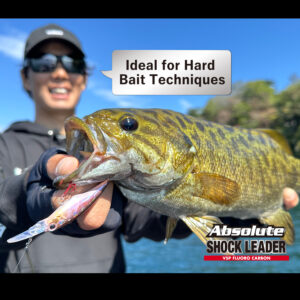 Absolute Shock Leader [VSP Fluorocarbon]