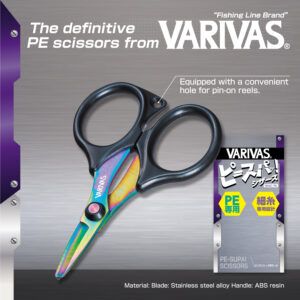 PE-Supa! Scissors VAAC-74
