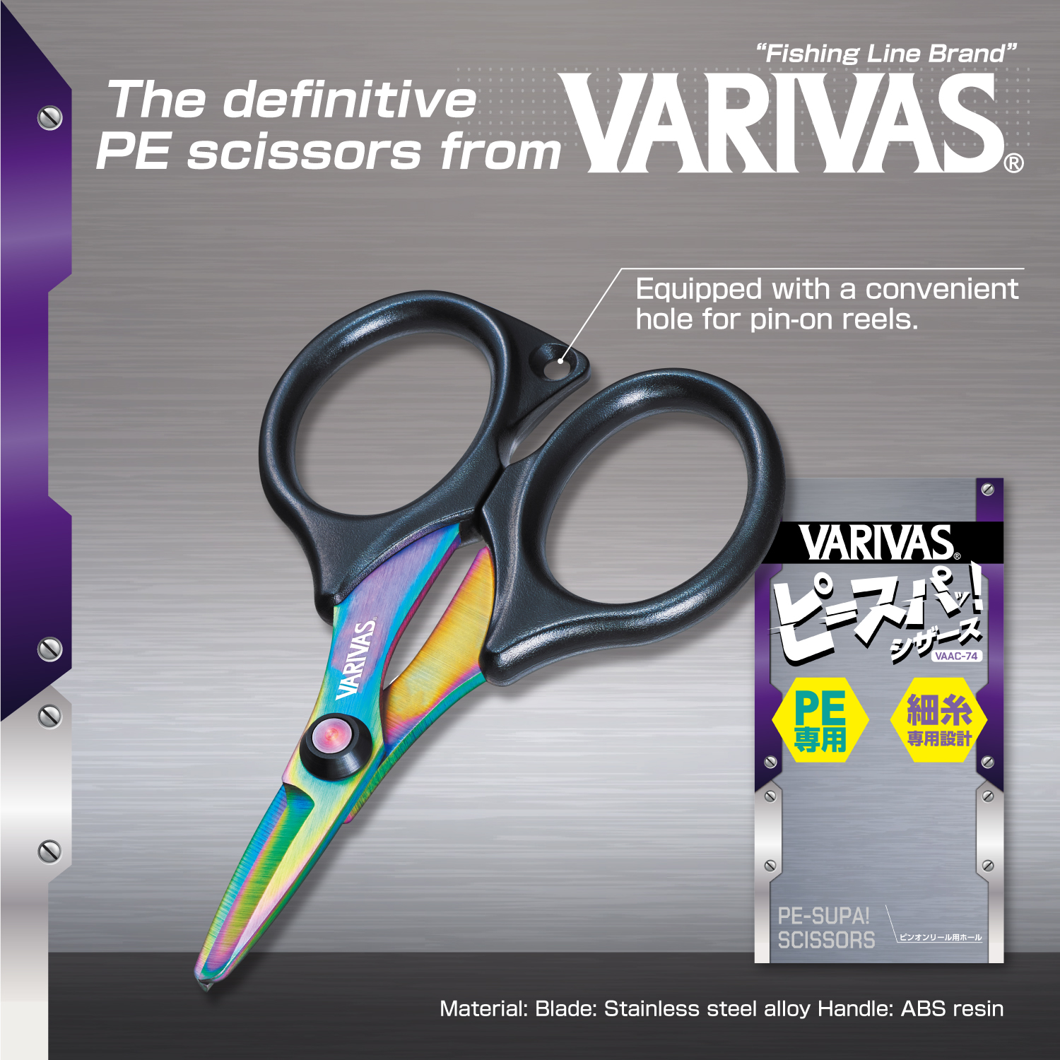 PE-Supa! Scissors VAAC-74