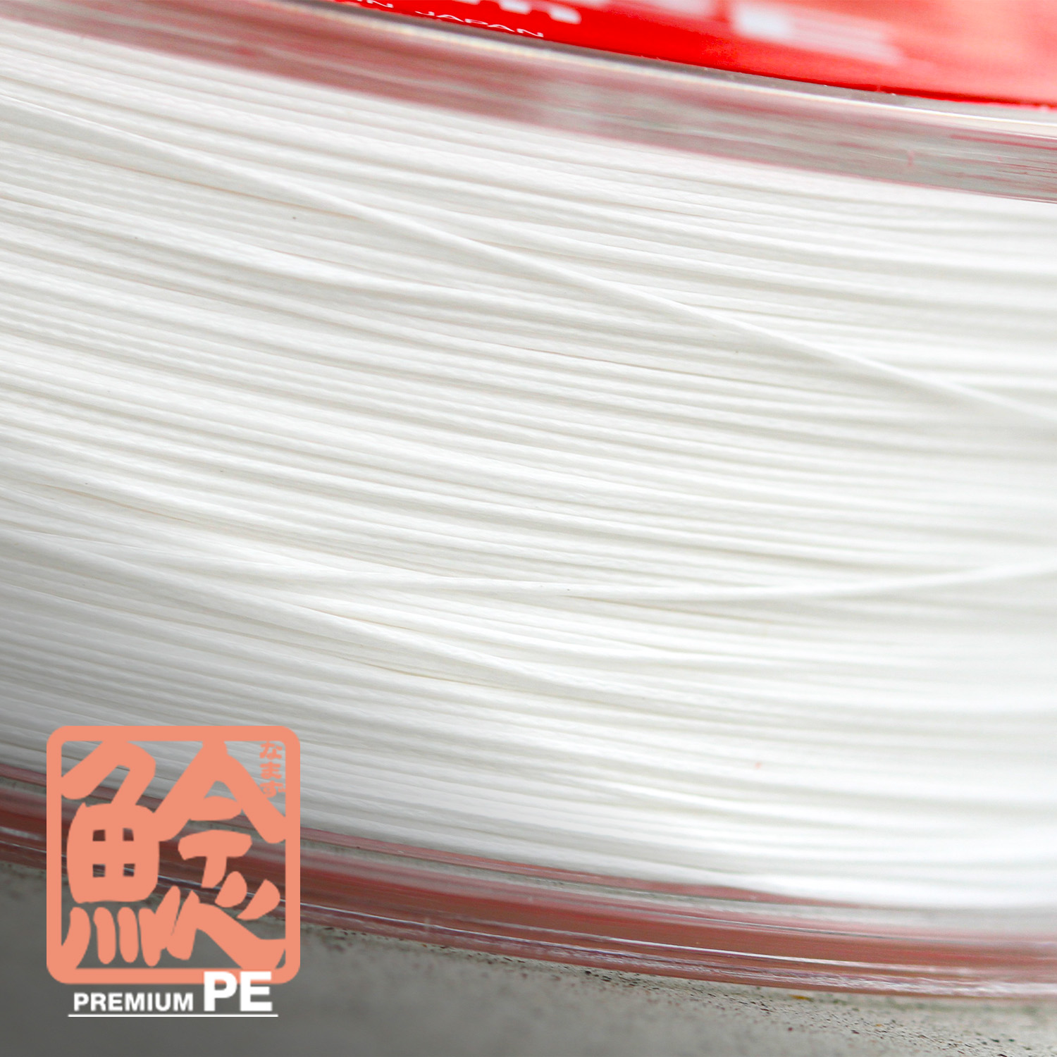 ナマズ プレミアムPE X8