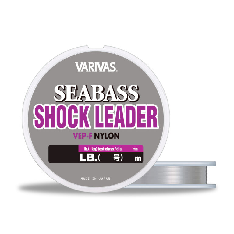 Seabass Shock Leader [Nylon]
