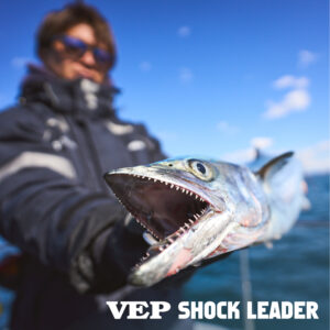 VEP ショックリーダー ［ナイロン］