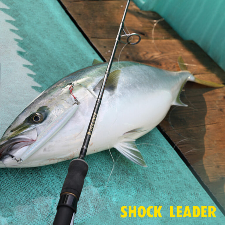 Shock Leader [Fluorocarbon]