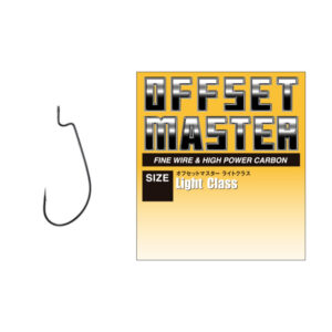 Offset Master Light Class