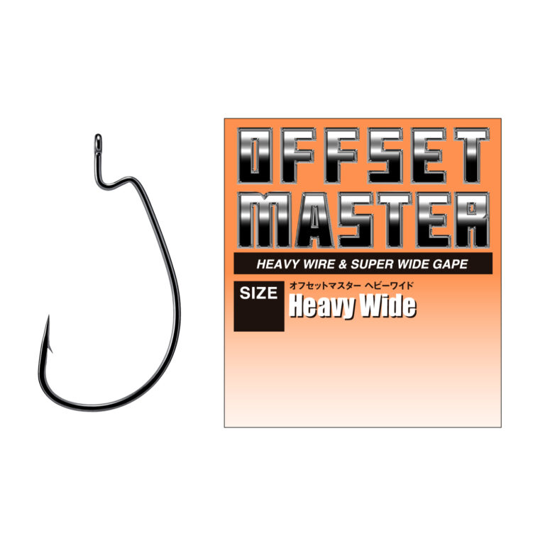 Offset Master Heavy Wide (Heavy Wire ＆ Super Wide Gape)
