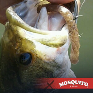 Mosquito (WITH FINE WIRE GUARD)(ULTRA FINE WIRE＆HIGH POWER CARBON／FOR WACKY ＆ UNDERSHOT RIG)