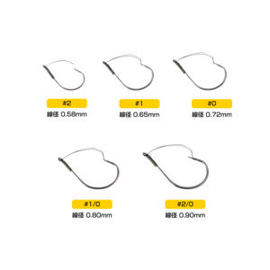 モスキート ヘビーガード