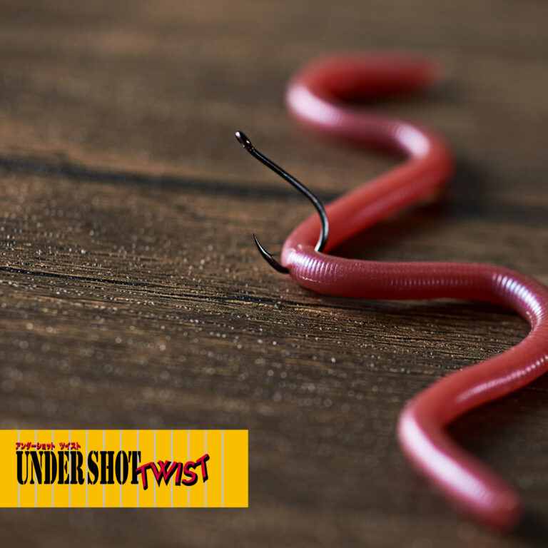 Under Shot “Twist” (STANDARD WIRE)