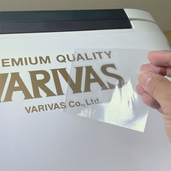 株式会社バリバス（VARIVAS）｜プレミアムクオリティ カッティング