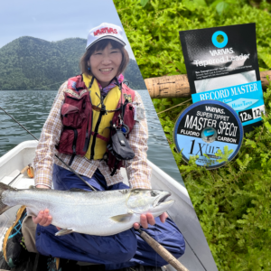テーパードリーダー レコードマスター SW FHT IGFA［ナイロン］の釣果記録