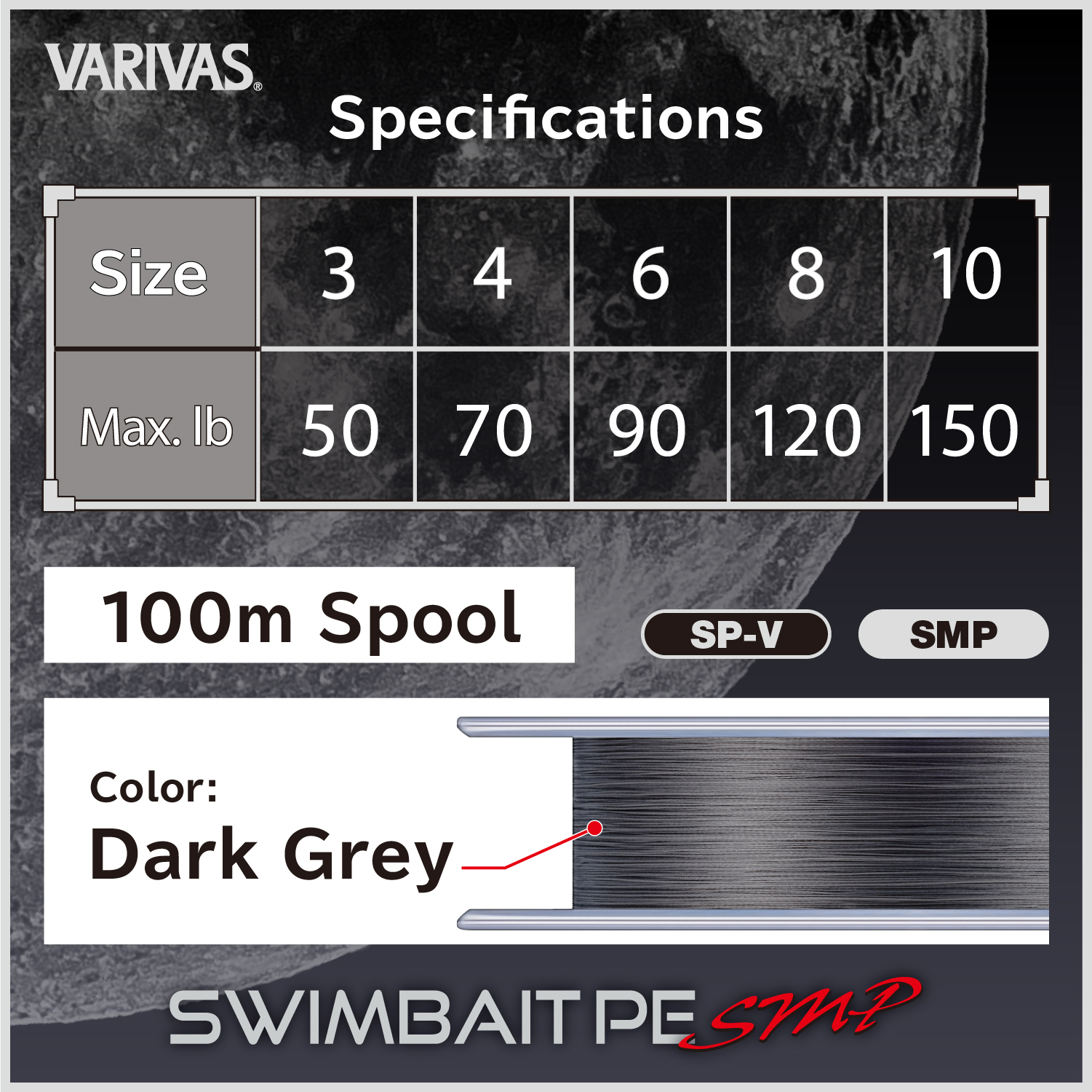 VARIVAS｜Product Page for SWIMBAIT PE SMP X8