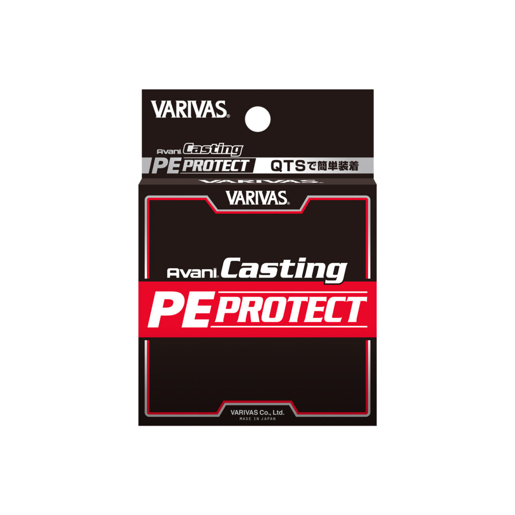 Avani Casting PE PROTECT