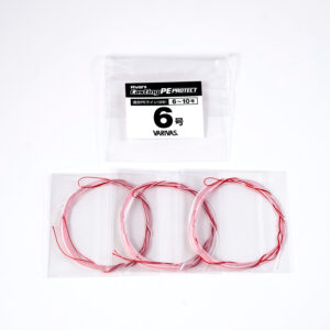 Avani Casting PE PROTECT