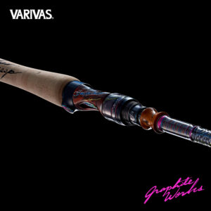 SteelyDeep“DR”（スティーリーディープ DR）