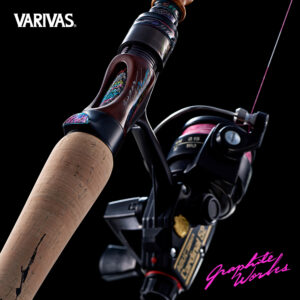 SteelyDeep“DR”（スティーリーディープ DR）