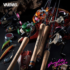 SteelyDeep“DR”（スティーリーディープ DR）