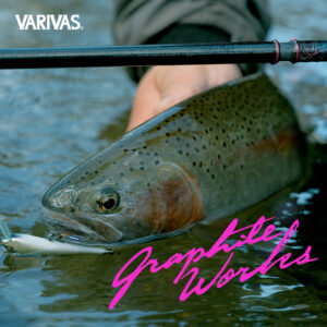 SteelyDeep“DR”（スティーリーディープ DR）