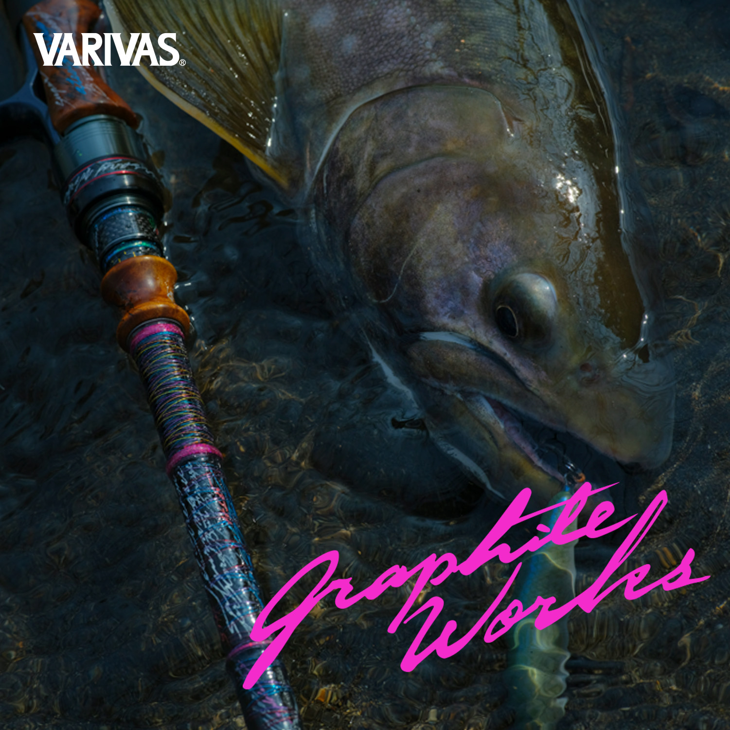 SteelyDeep“DR”（スティーリーディープ DR）